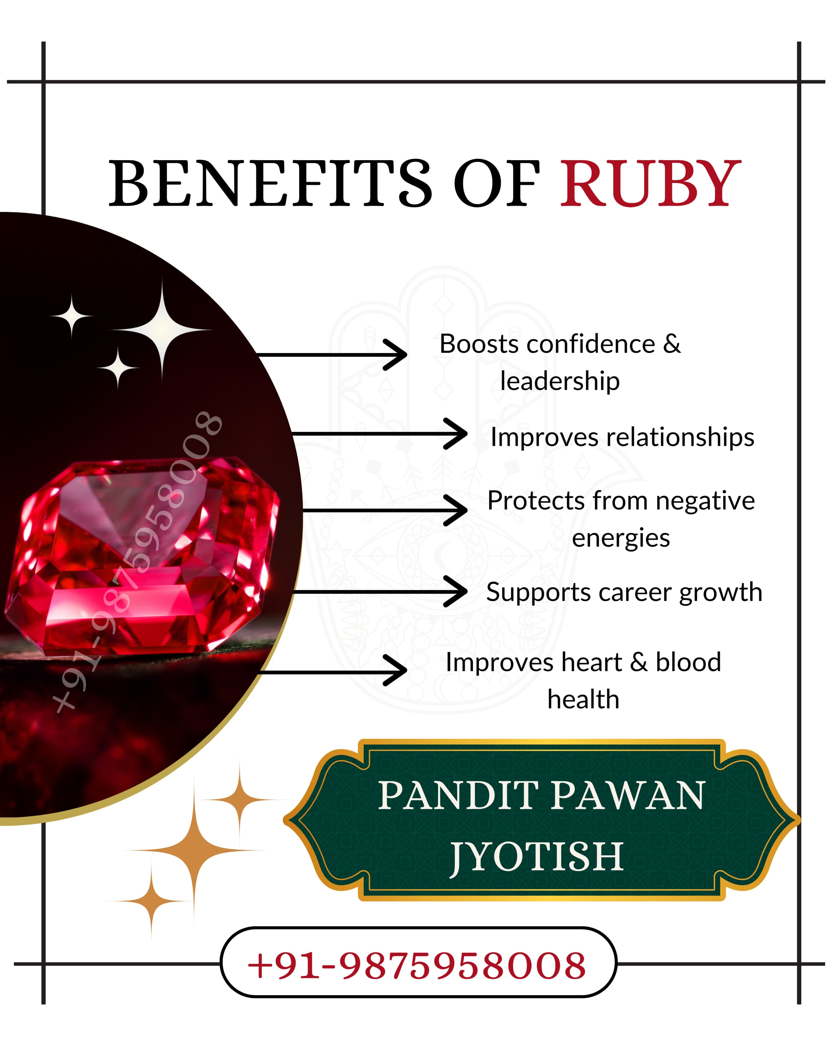 Ruby